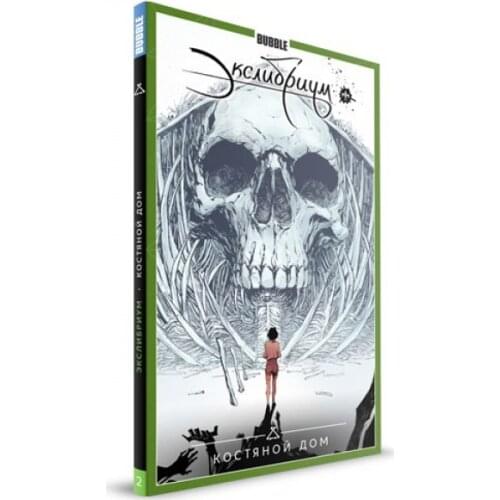 Художественная литература BUBBLE China At AliExpress