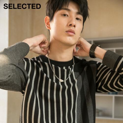 SELECTED Mens Drop-Shoulder Knit Sweater with Wool S|420424013