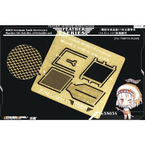 Voyager FE35034 1/35 WWII German Marder III Sd.Kfz.139 For TAMIYA 35248