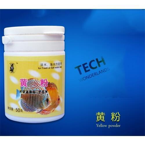 Aquarium Fish Medication yellow powder 50g treat tail-rot Fungicide Broad-spectrum etc