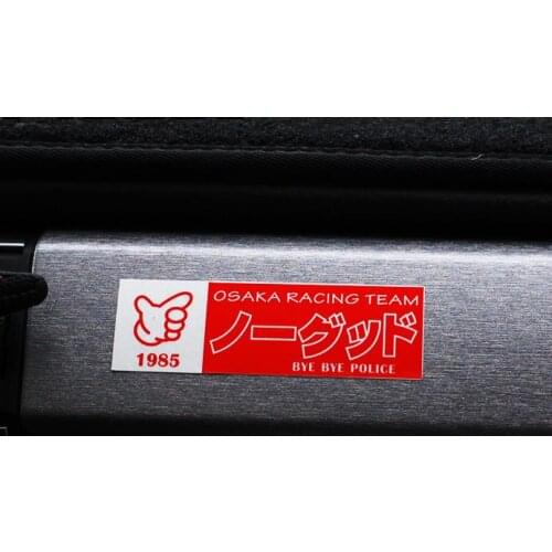 NO GOOD RACING Since 1985 Car Sticker OSAKA Japan JDM Bye Bye Police Drift Decals Bumpers Accessories for Truck Vans Biker