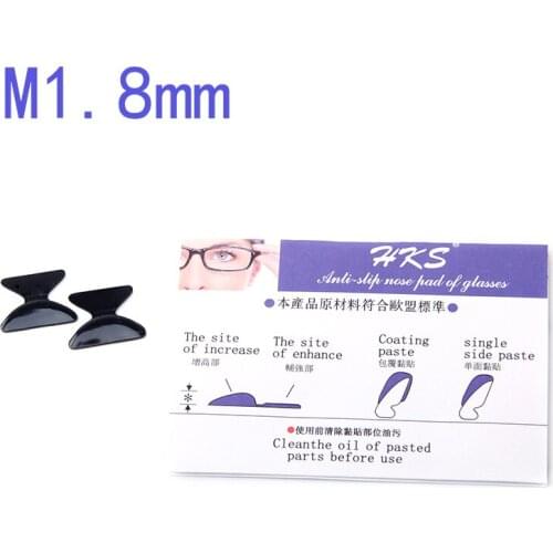 New Ultralight Silicone Anti Slip Nose Pads Eyeglasses Non-slip Anti-shedding Nose pads Black Color Coating Paste Oval Unisex