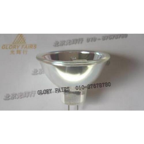 22.8V50W MR16 50mm reflector lamp,To 13938 22.8V 50W bulb