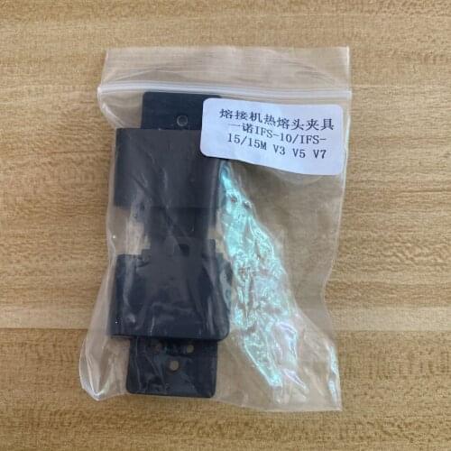 INNO Hot Melt Head IFS-10/15/15M View 3/5/7 Fixture View 6L View 1 M5 M7 V3 V5 V7 Clamps Optic Fusion Splicer Fiber Holder 3 IN1