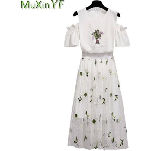 Lady Graceful White T Shirt Skirts Set Summer 2021 Women Fashion Casual O-Neck Short Sleeve Tops+ Mesh Skirt Suit Clothes Female