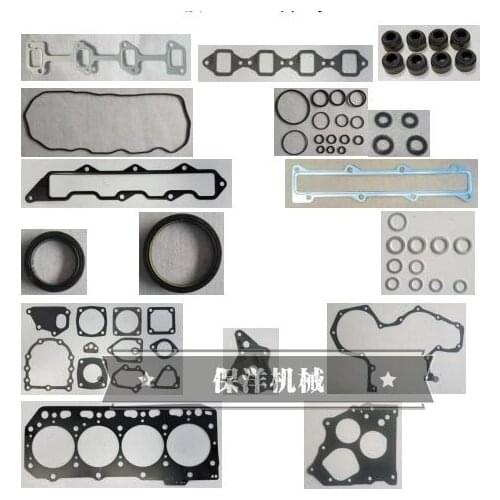 FREE SHIPPING Komatsu PC40/PC50/PC55/PC58 is suitable for cylinder gasket overhaul package of Yangma 4D88 4TNE88 engine