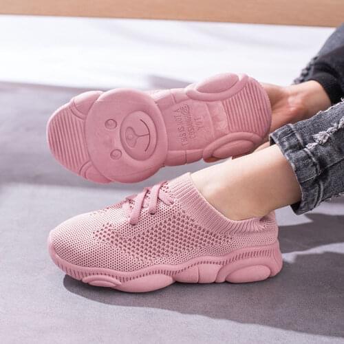 Childrens Sports Shoes 2021 Spring New Childrens Fashion Ins With The Same Paragraph Bear Bottom Medium And Large Kids Shoes