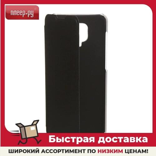 RED LINE Phone Cases Xiaomi Redmi Note 9 Pro