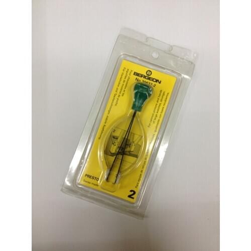 Bergeon 30637-2 Hand Remover for wrist watches for removing cannon pinions and hands of lage watchs stronger watch tools