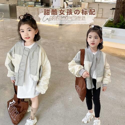 Torkerna Spring Jackets For Girls