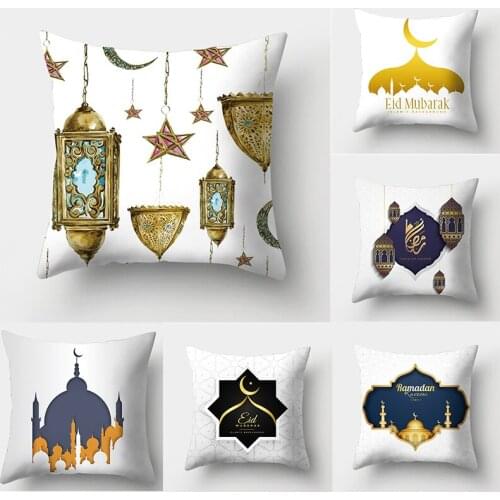 Ramadan Decorations For Home Islamic Eid Mubarak Decor Sofa Throw Pillow Cases Muslim Mosque Decorative Cotton Cushion Cover