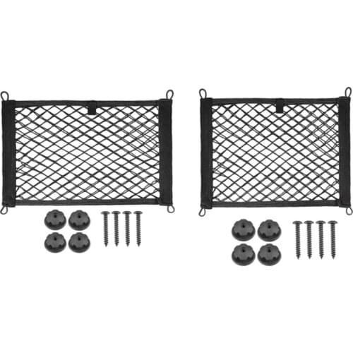 1 Set Elastic Trunk Side Net Organizer Black Automotive Cargo Storage Accessories for Saving Car Interior Space