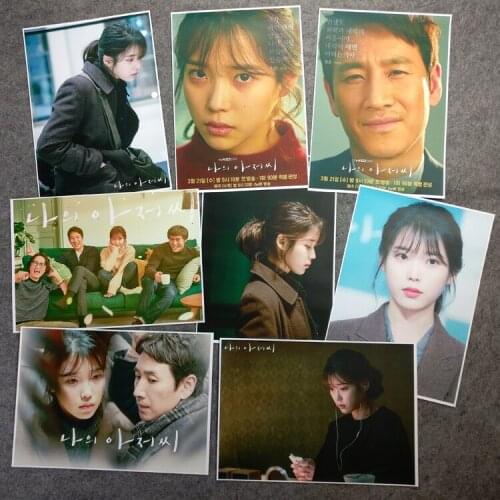 8Pcs My Mister IU Anime Picture Posters Figures Poster 42x29cm for Wall Home Decoration Kids Gift