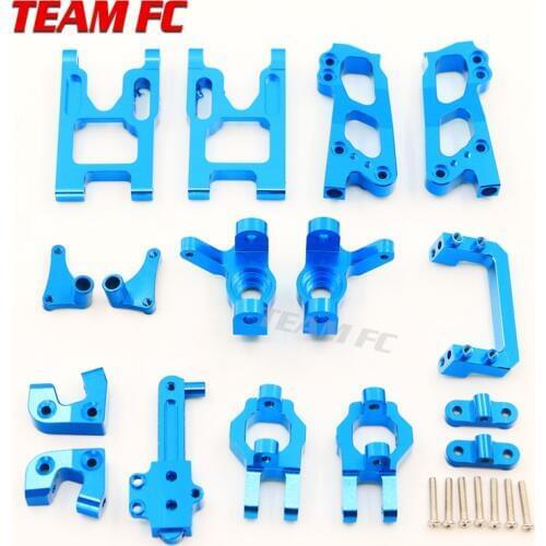Wltoys 12428 12423 RC Car Spare Parts Classis/rear axle/arm/wavefront box/gear/connecting piece etc 12428 parts accessories S142