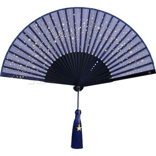 Romantic Starry Sky Fan Chinese Classical Hanfu Decoration Fan Creative Birthday Party Gift Fans Portable Bamboo Ventilador