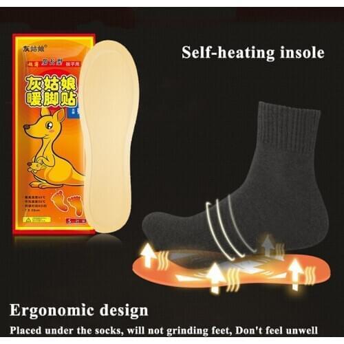 Self-heating Insole Keep Warm Hot Post Winter Women Men Heated Shoe Insole