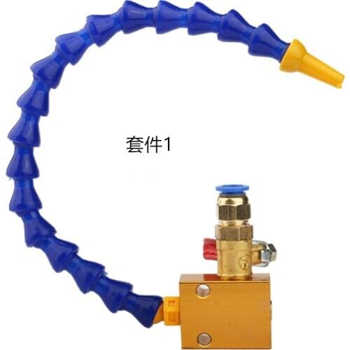 CNC Lathe Coolant Pipe Lubrication Drill Grind Nozzle Pipe Spray System Milling Mist Coolant