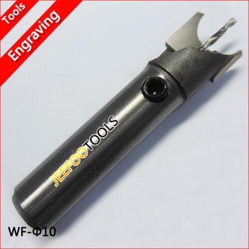 10mm Bead Knife/Ball Bits /Round Bits /Ball Bits For Woodworking Router Bits