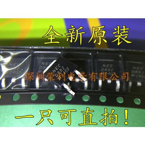 100% New&original 2SD882 D882 D882M NPN TO-252 BOM