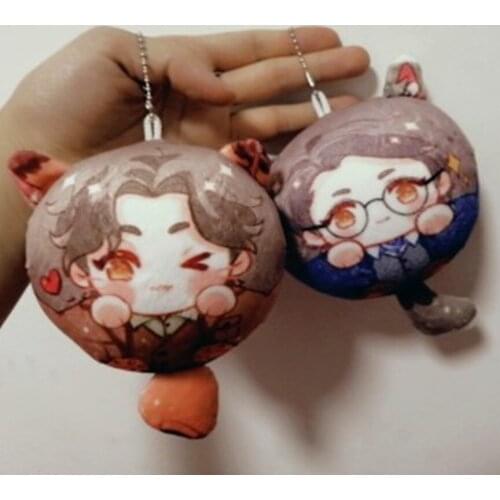Cosmile Anime Zhen hun Zhu yilong star plush doll keychain strap stuffed toys pendant decorate cosplay cute lovely cos Gift C