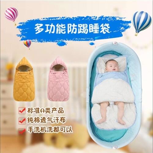 Baby Cotton Four Seasons Sleeping Bag Baby Belly Protection with Anti-Kick Multi-Function Quilt Stroller Babys Blanket