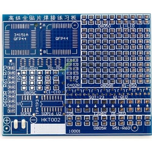 DIY Welding Practice Board SMT Skill Training Special Exercise Tool for Electronic Assembly Competitions Examinations