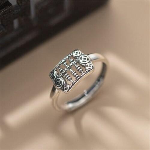 Retro Chinese Ancient Calculation Tool Abacus Ring Copper Coin Ring Silver Plated Opening Ring Mens Lucky Fortune Jewelry