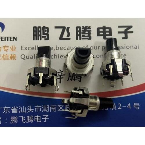 2PCS Japan ALPS EC12D1564402 rotary encoder with switch 30 positioning 15 pulse car navigation audio volume adjustment switch