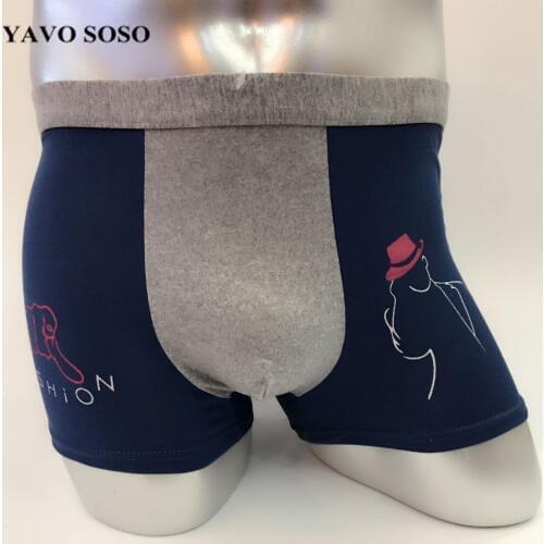 Мужские боксеры YAVO SOSO China At AliExpress