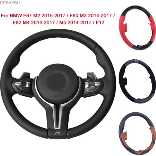 GERAYBU Custom DIY Artificial Leather Hand-sewn Car Steering Wheel Cover For BMW F87 M2 / F80 M3 / F82 M4 / M5 2014-2017 / F12