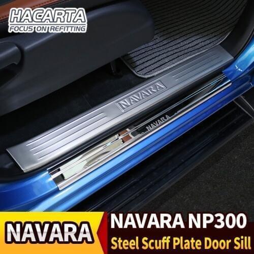 HACARTA Car Accessories