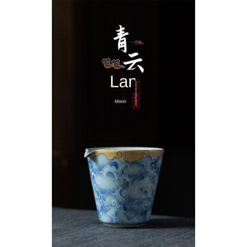 Qingyun Moon Pitcher New Chinese-Style Household Large Fair Cup Hand Grip Tea Pot Ceramic Kung Fu Tea Set Chahai Tea Infuser