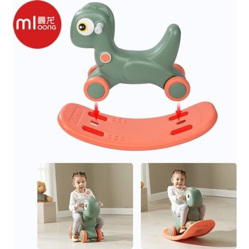 Mloong Animals Rocking And Rolling