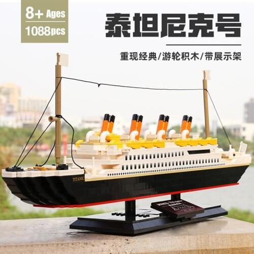 IN STOCK PANGU 15005 Movie Toys 1088PCS The MOC RMS Steam Ship Model Building Block Assembly Bricks Toys Kids Christmas Gifts