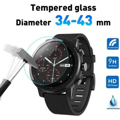 Tempered Glass Diameter 34 35 36 37 38 39 41 43 mm Dial Watch Screen Protective Film For Smart Watch