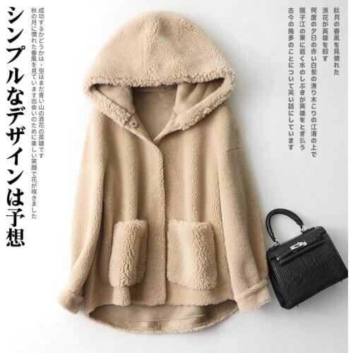 Women 2021 Autumn Winter Lamb Wool Faux Fur Coat Female Warm Soft Hooded Jacket Overcoat Ladies Elegant Casual Outerwear C364