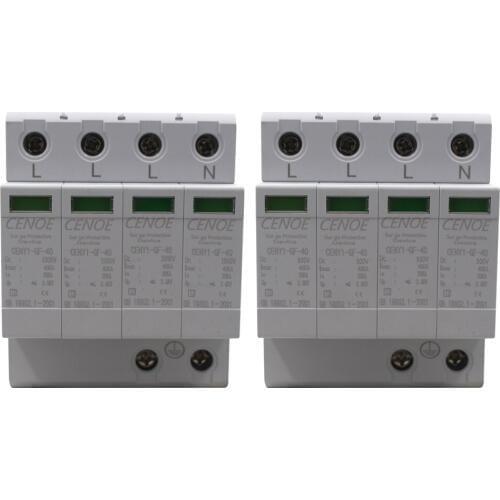 2019 most ideal 4P DC1000V 500V PV power surge protector spd lightning arrester 20KVA-40K with strong current discharge ability