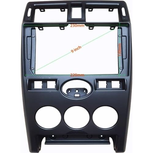 9 INCH Car Audio Frame GPS Navigation Fascia Panel Car dvd Plastic Frame Fascia is suitable for LADA PRIORA 2007-2014