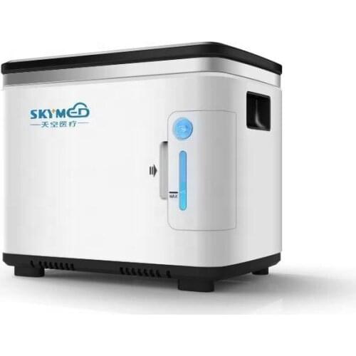1-7L oxygen machine is an oxygen concentrator used to relieve exhalation with atomizing function to assist patients with exhal