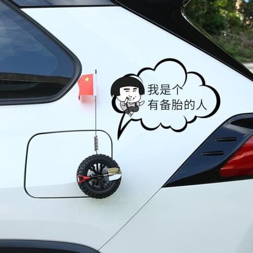 2021 June new Car mini spare tire Off-road personality small spare tire