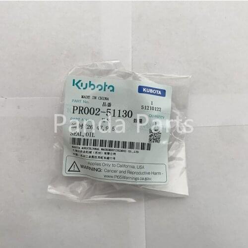 SEAL OIL FOR ORIGINAL KUBOTA RICE TRANSPLANTER PARTS NSPU-68CMD SPV-6CMD PR002-51130