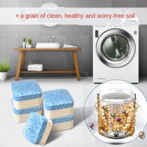 6/12/18/24sheet Washing Machine Cleaner Laundry Foam Tablets Household Laundry Cleaning Tools