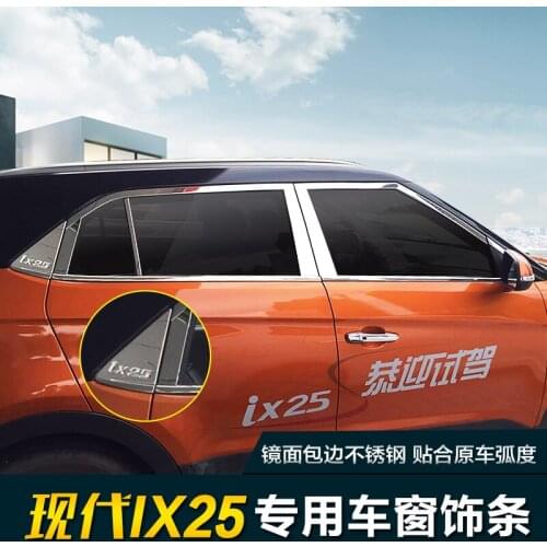Stainless steel Car window decoration article Chorme Car Accessories FOR Hyundai IX25 2014-2019 IX25 2020