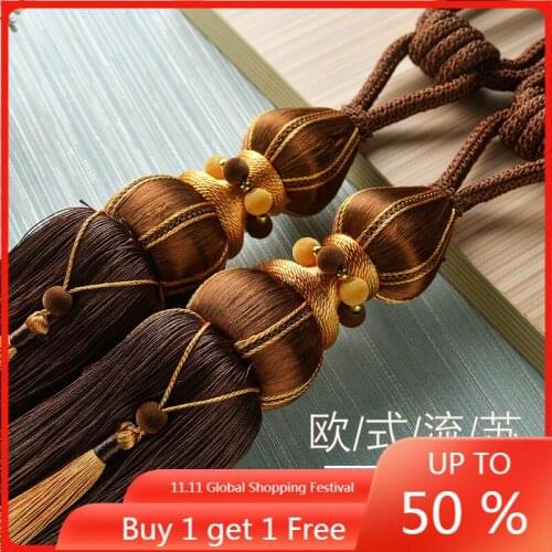 European Style Curtain Tassel Tassel Accessories Curtain Buckle Curtain Bandage Rope Decoration Tassel Curtain Tassel Free