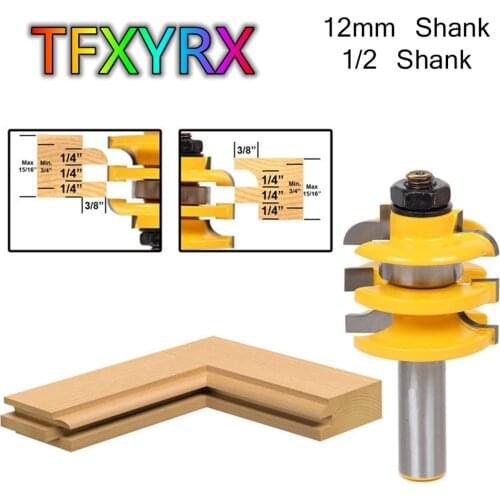 1pc 12mm 1/2inch Shank Stacked Rail&Stile Router Bit Woodworking Chisel Cutter for Wood Power Tools