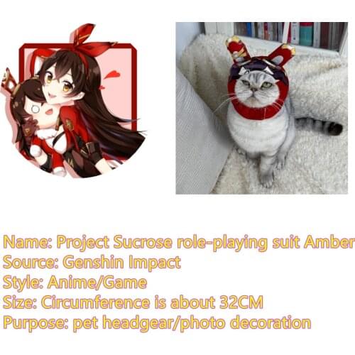 Genshin Impact Anime Game Earl Rabbit Pet Supplies Role Playing Cat And Dog Headdress Amber Decoration Photo Props