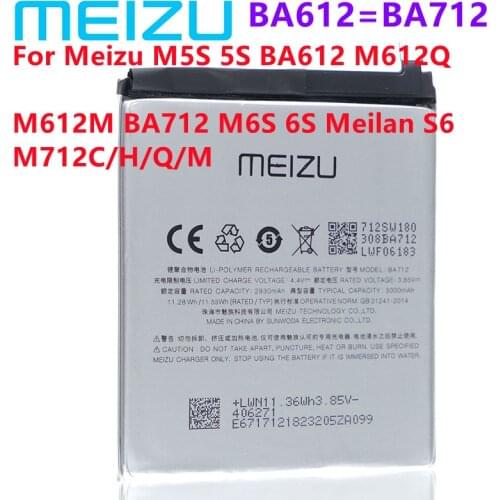 Meizu 100% Original 3000mAh BA712 Battery For Meizu Meilan S6 M712C/M/Q Phone Latest Production Battery With Tracking Number