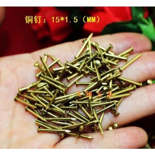 Hardware accessories Brass nail round head nail fixing copper nail Chinese style furniture jewelry box nail 1.5mm*15mm