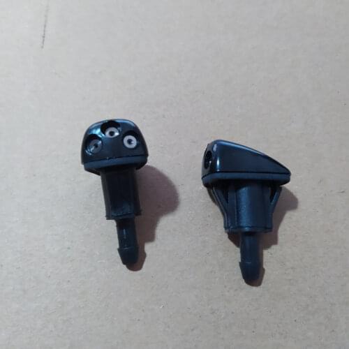 CITALL 2Pcs Windshield Wiper Washer Spray Nozzle for Hyundai Accent Elantra Sonata Tiburon Kia Optima Amanti Rio Spectra 2004