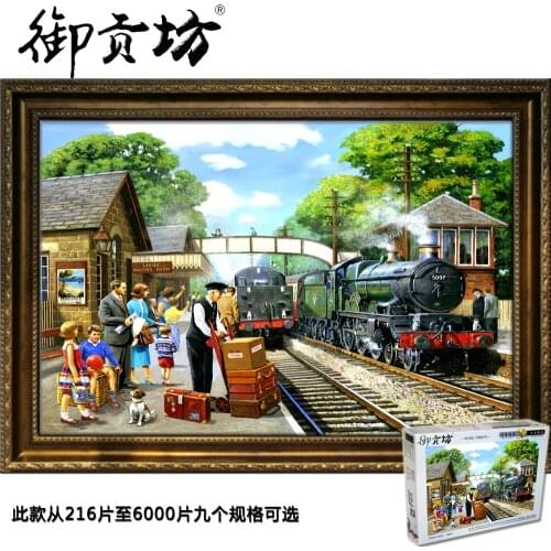 5000 pieces of super large steam locomotive wooden adult puzzle, 1000 pieces of childrens puzzle gift